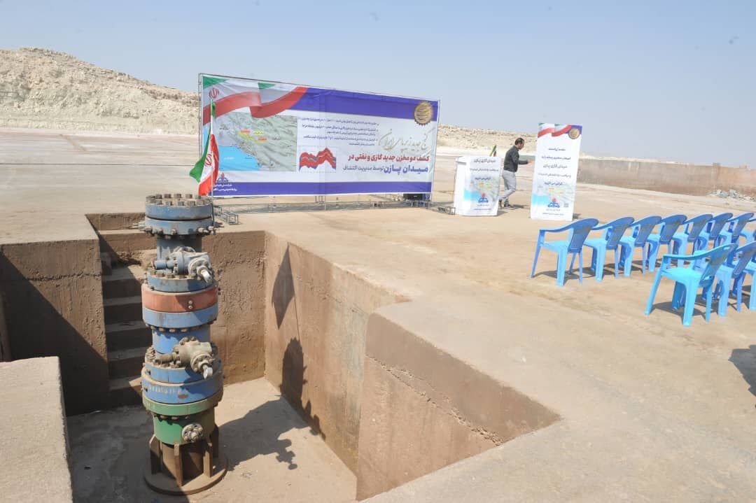 این‌جا پازن است؛ گنجی زیر پای مردم ایران