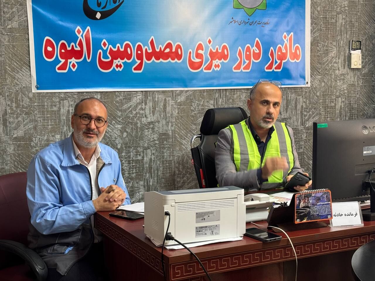 برگزاری مانور «مدیریت مصدومان انبوه» در اسلامشهر + فیلم