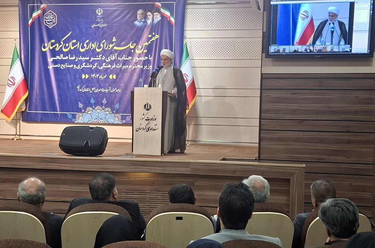 کردستان برای توسعه نیازمند توجه ویژه است 