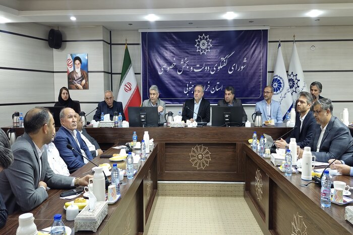 خراسان جنوبی قطب نوظهور توسعه اقتصادی شرق کشور با حمایت دولت چهاردهم