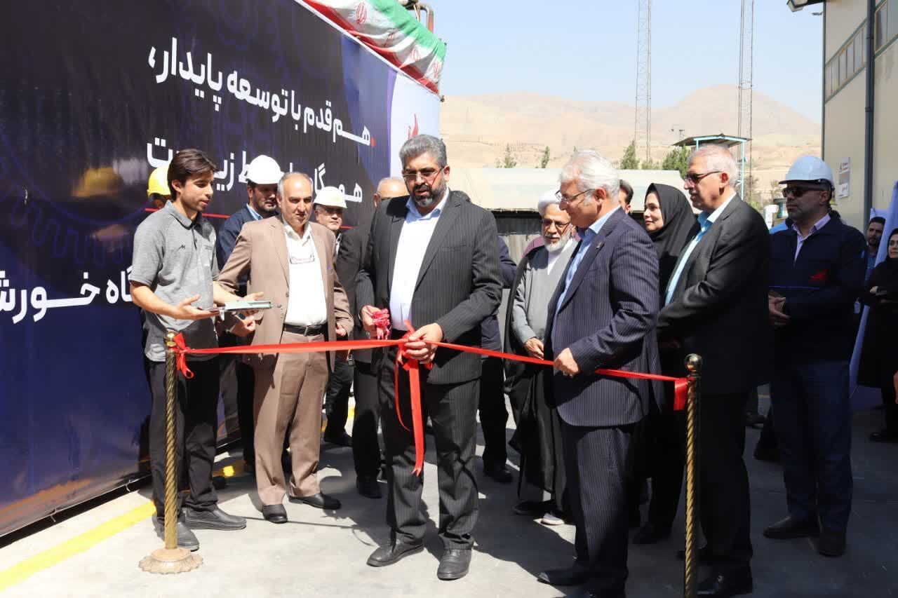آغاز بکار یک واحد نیروگاه خورشیدی در شهرستان قدس