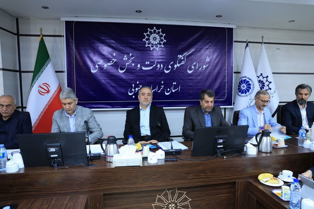 خراسان جنوبی قطب جدید صادرات و انرژی‌های تجدیدپذیر کشور می‌شود