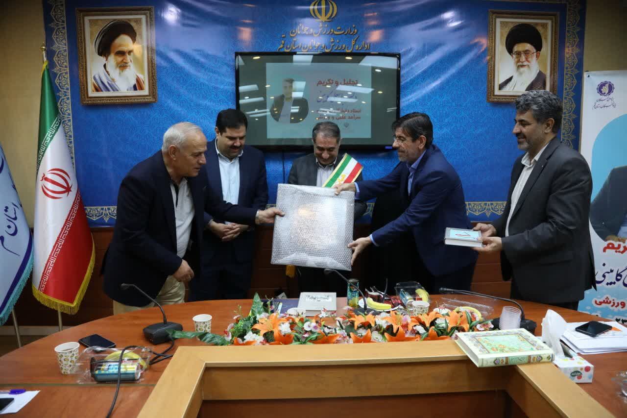 «عباسعلی گایینی» سرآمد علمی و ورزشی کشور در قم تجلیل شد