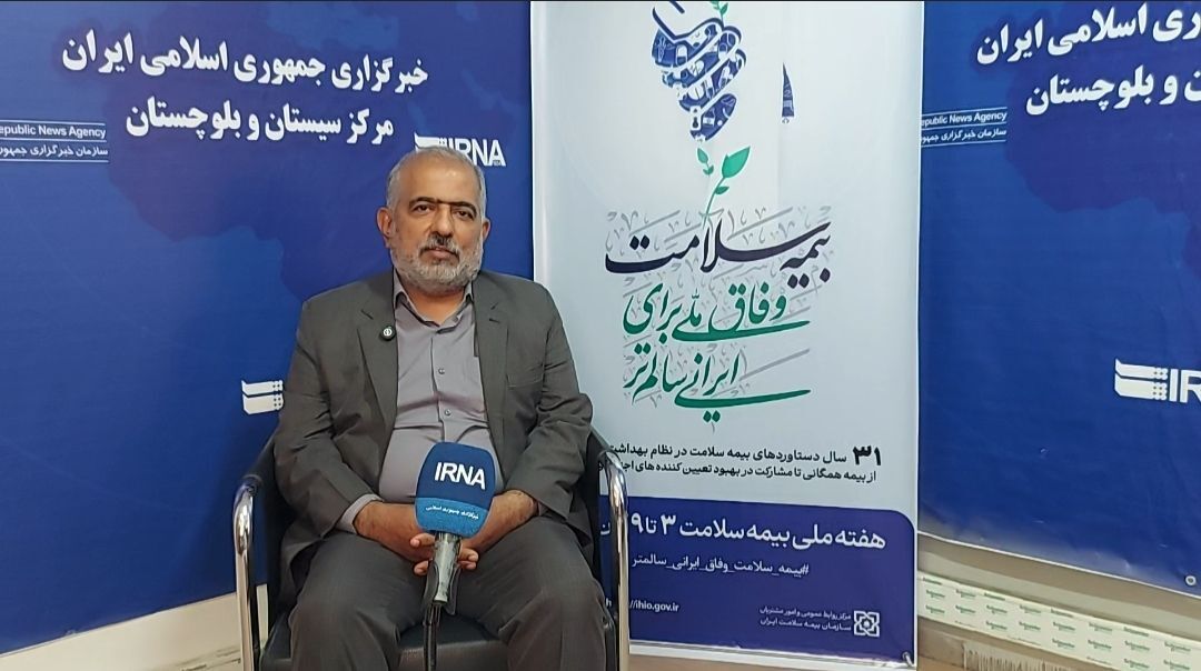 فیلم | لزوم نشان دار  شدن بیماران خاص برای بهره‌مندی از مزایای بیمه سلامت