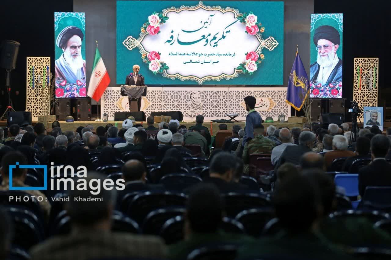 استاندار خراسان شمالی: مدیران باید از فرصت خدمت استفاده کنند
