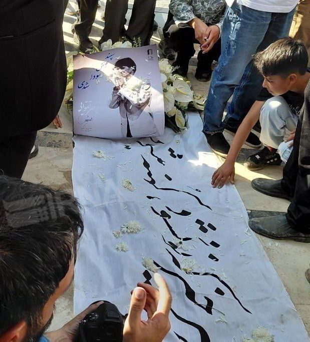خالق ناخداخورشید در امام زاده طاهر کرج آرام گرفت