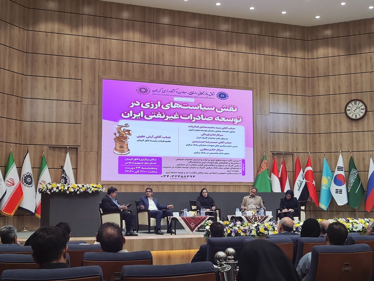 معاون سازمان توسعه تجارت: نیاز به تنوع‌بخشی در بازگشت ارز صادرات داریم