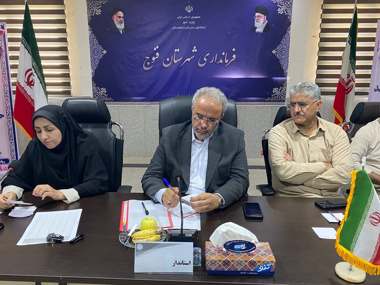 استاندار: سند توسعه متوازن سیستان و بلوچستان آماده ارائه به هیات دولت است