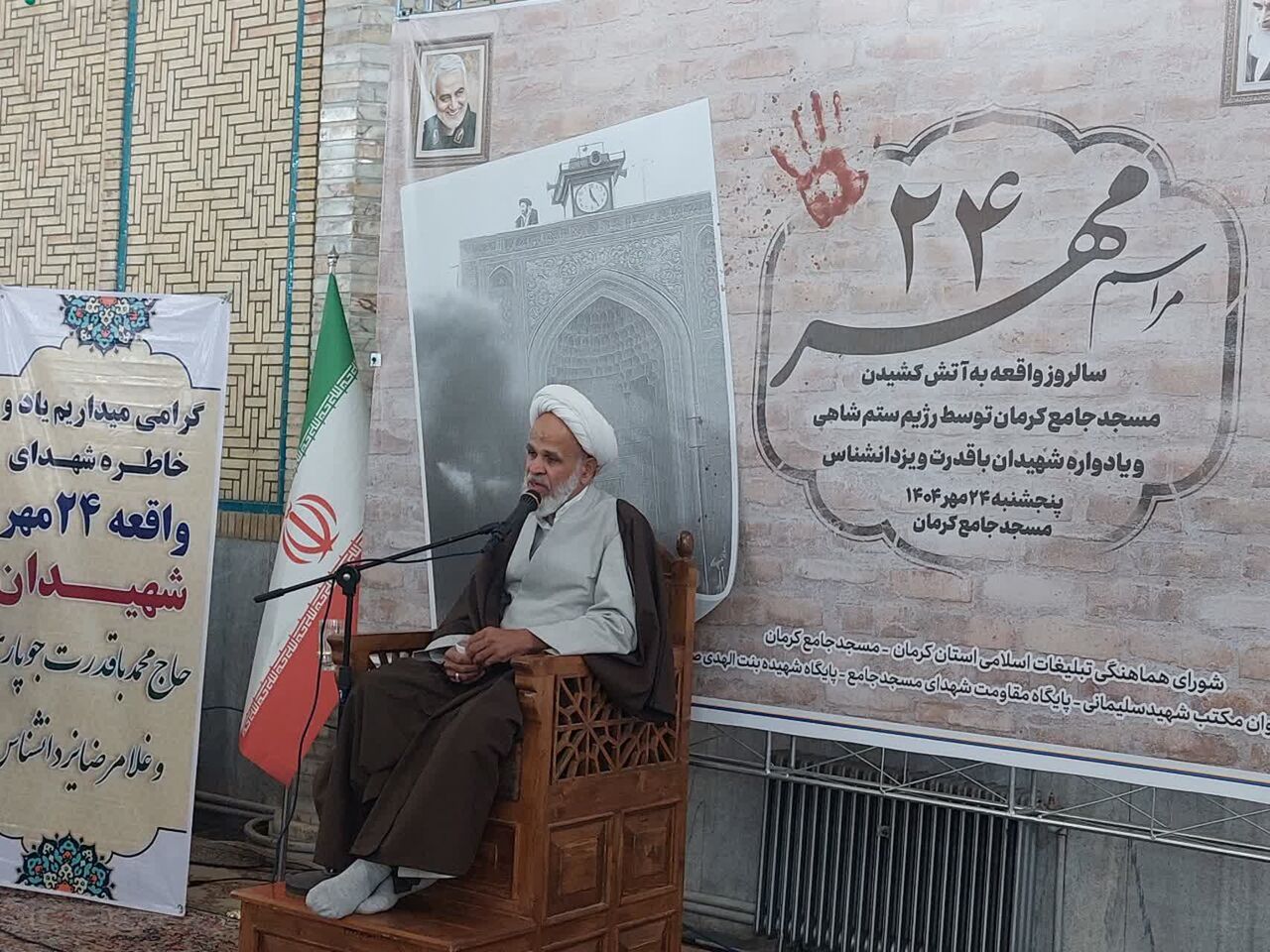 عضو مجلس خبرگان: پرهیز از اختلاف راه مقابله با جنگ ترکیبی است
