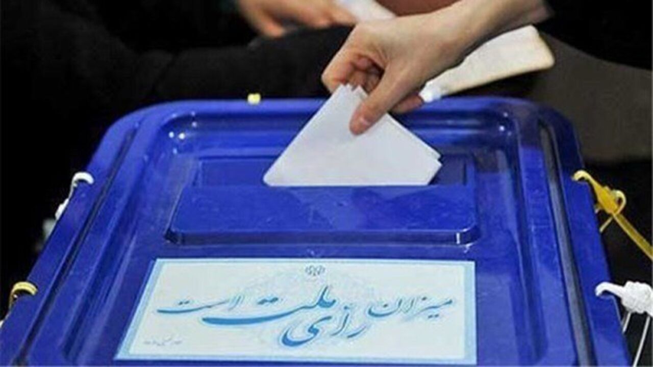 شرط قانونی داوطلبی مدیران گیلان در انتخابات شوراها؛ استعفا تا ۲۷ مهرماه