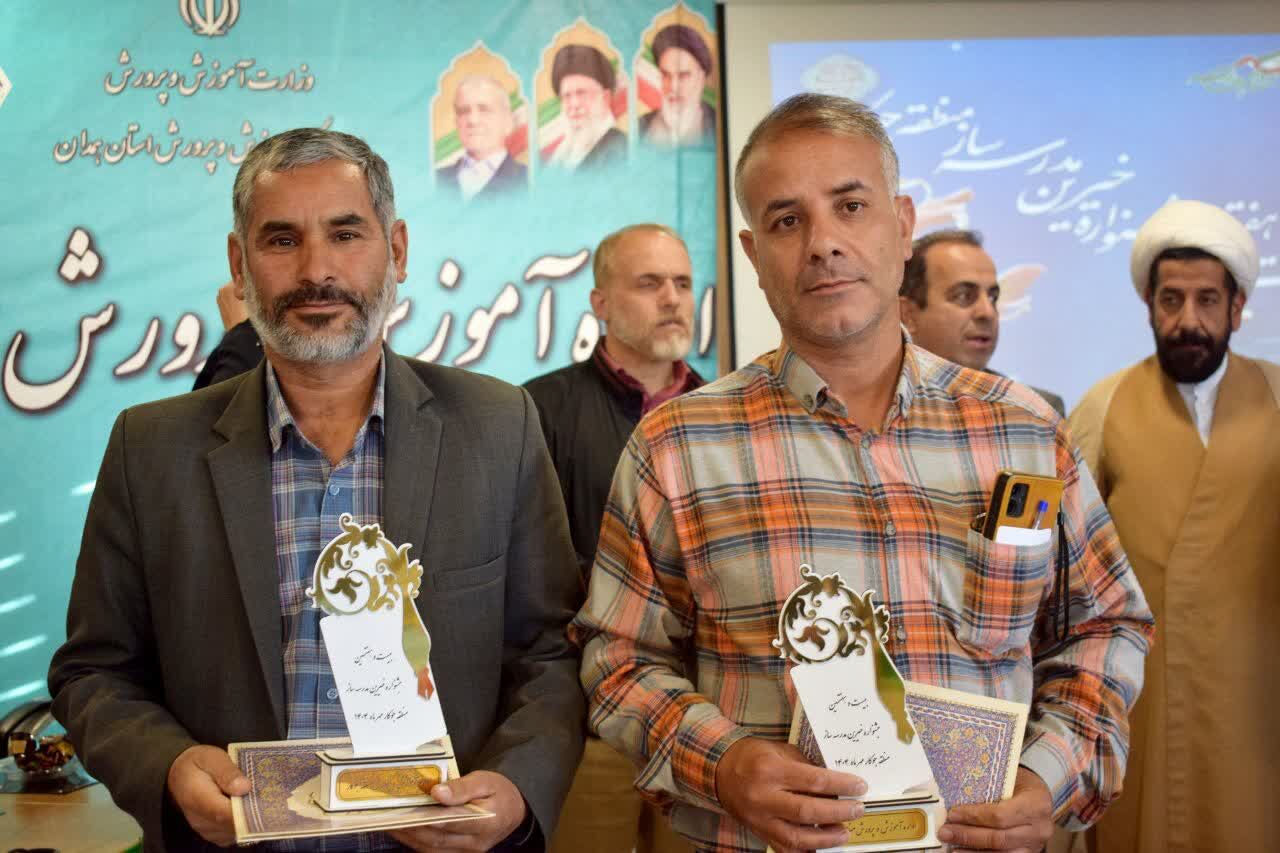 فیلم|«جوکار» ملایر طلایه‌دار نیکوکاری