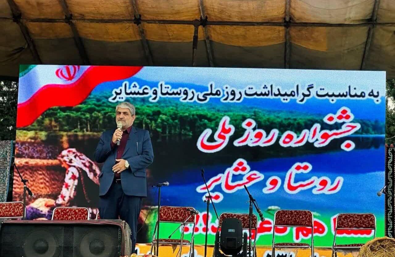 معاون استاندار: اعتبار توسعه روستاها در مازندران ۲ برابر شد