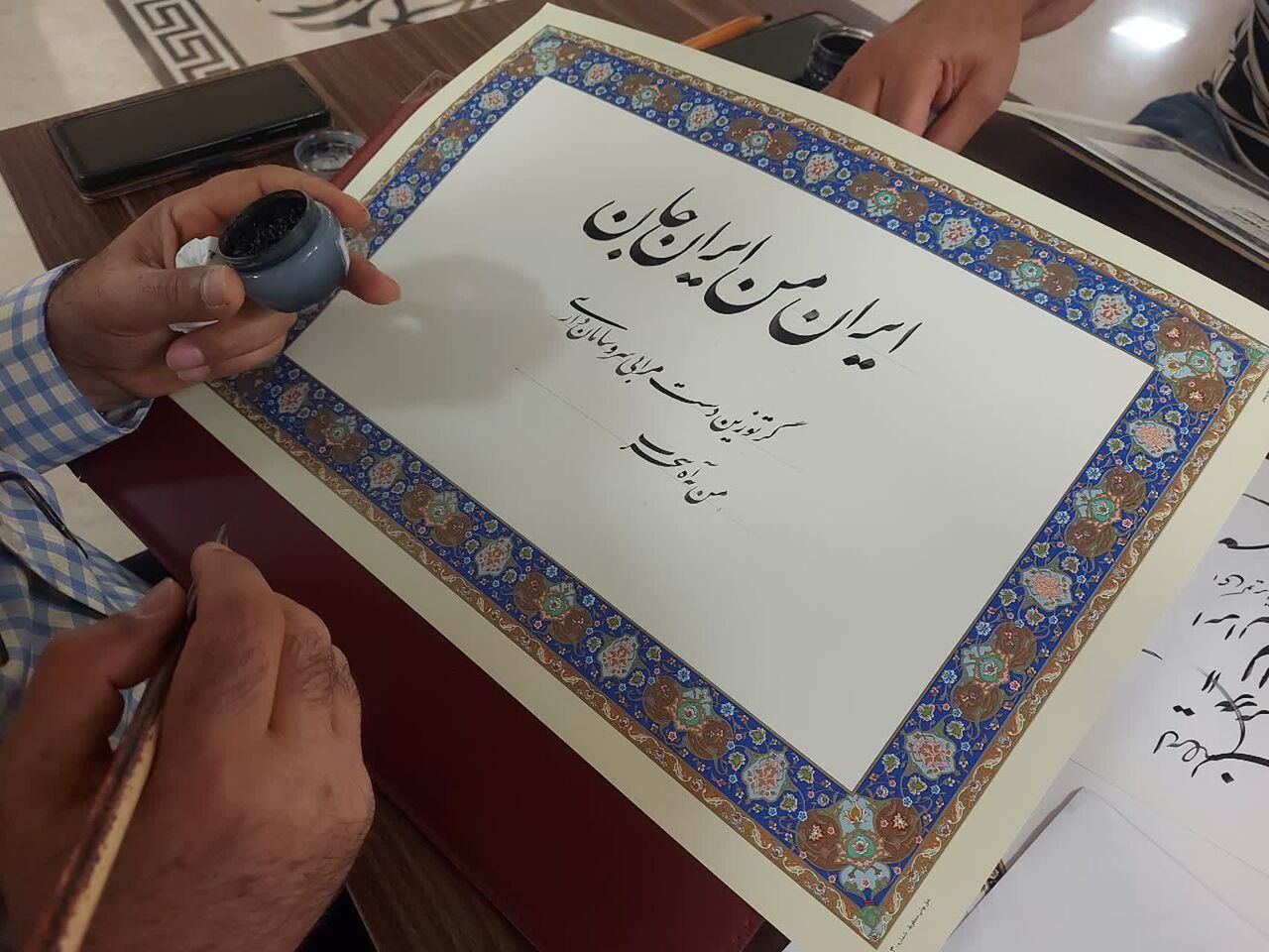 افتتاح نمایشگاه نقاشی خط و خوشنویسی «وحی واژه» در تهران