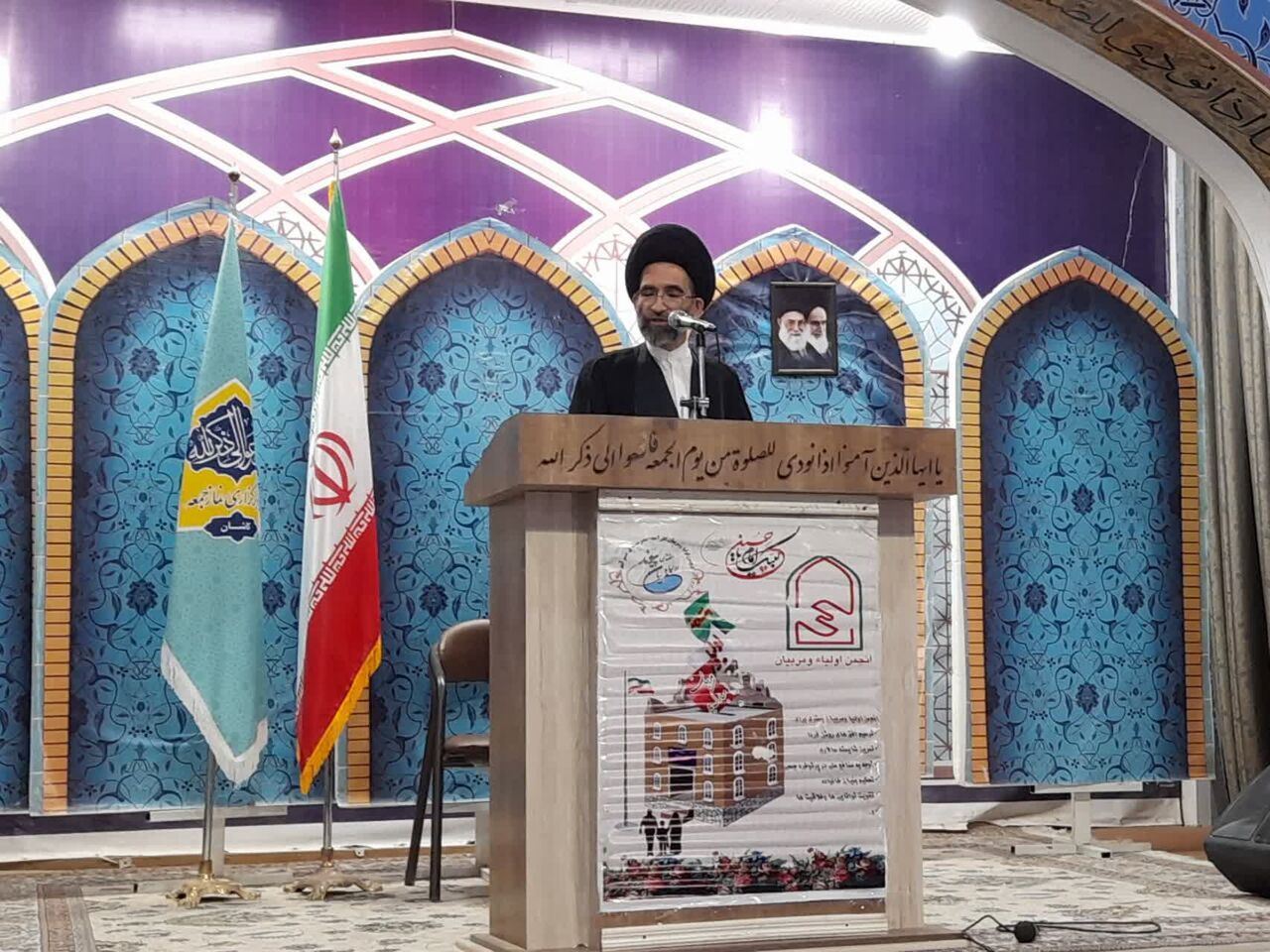 امام جمعه کاشان: مقاومت در برابر استکبار، ادامه مسیر شهدای انقلاب است