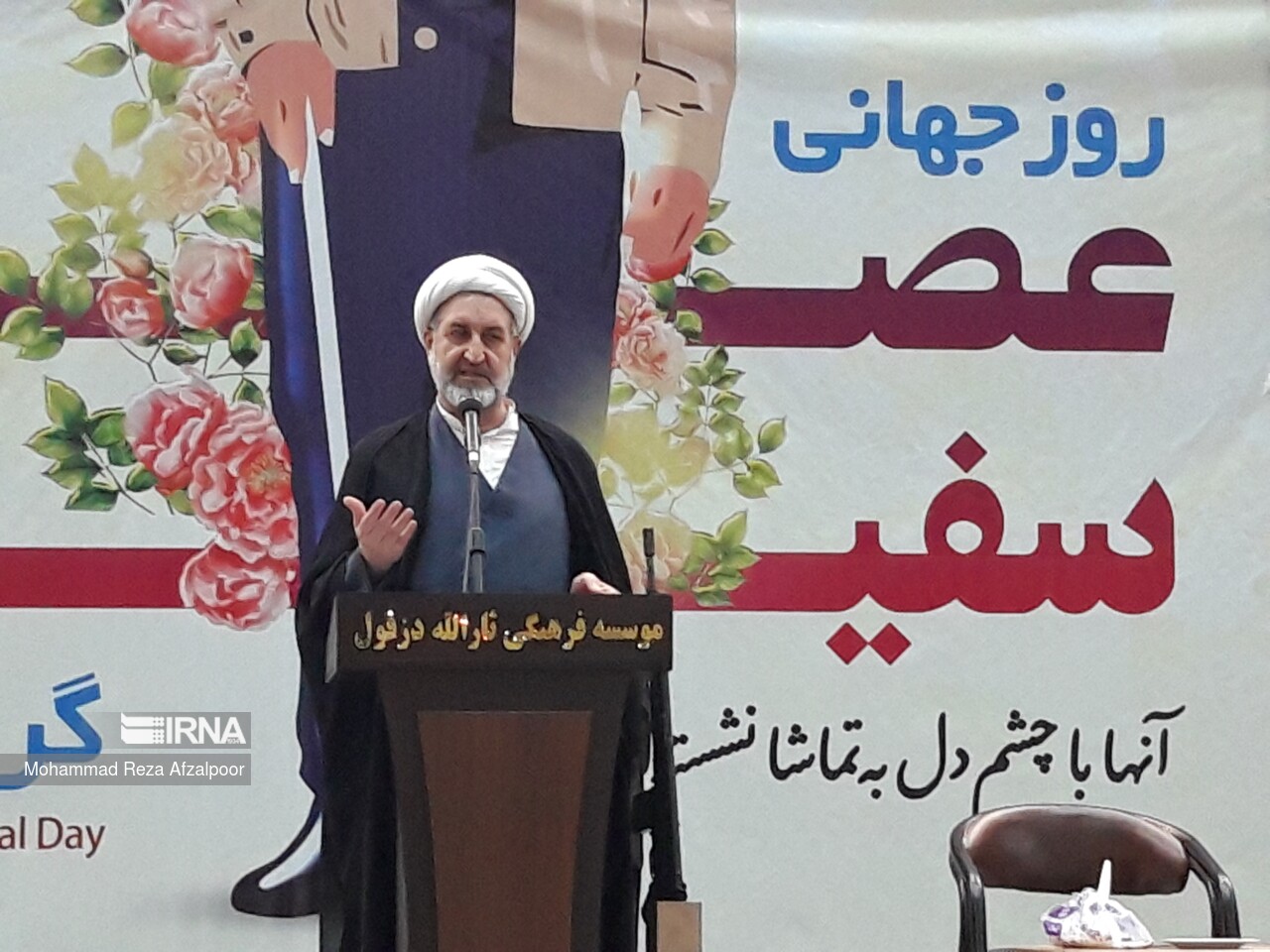 امام جمعه دزفول خواستار پایان ۲ دهه بلاتکلیفی منطقه پیام نور شد