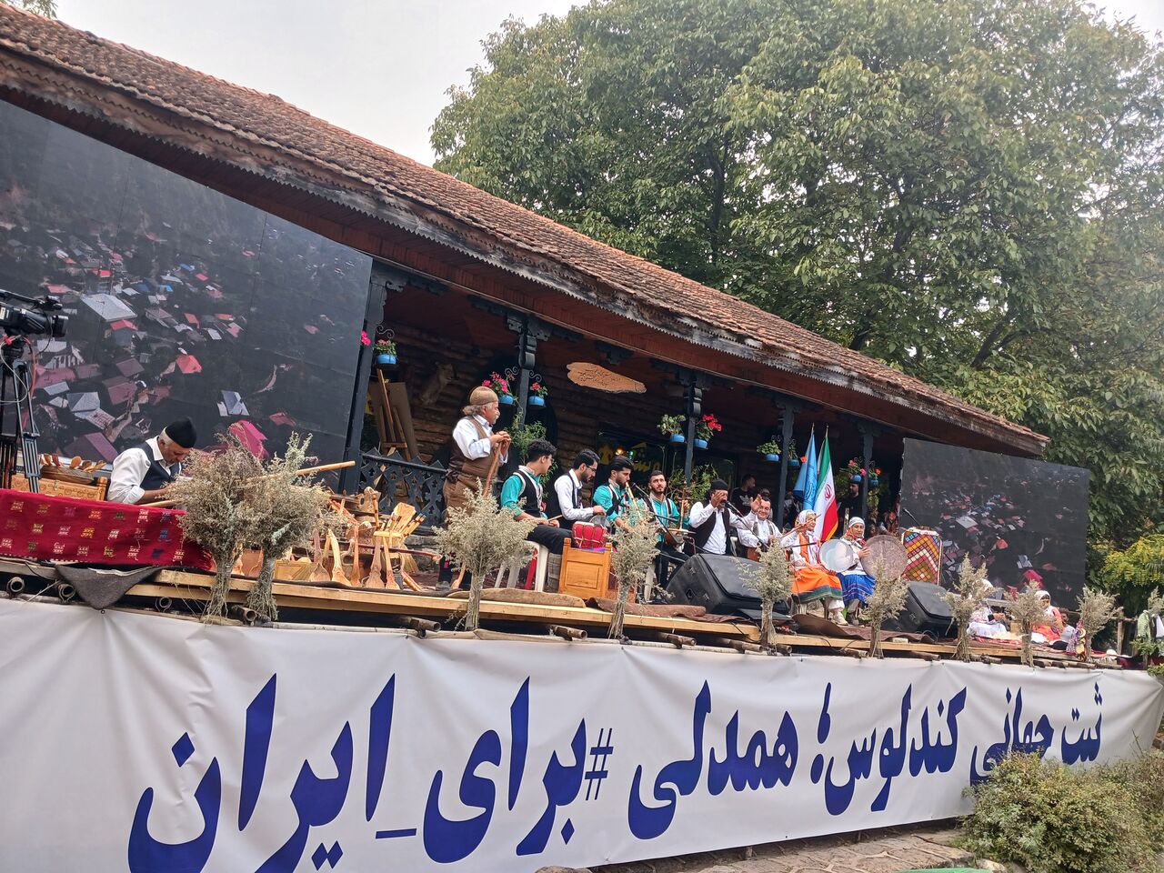 استاندار مازندران: ثبت جهانی کندلوس پیام صلح را از ایران به جهان مخابره می‌کند