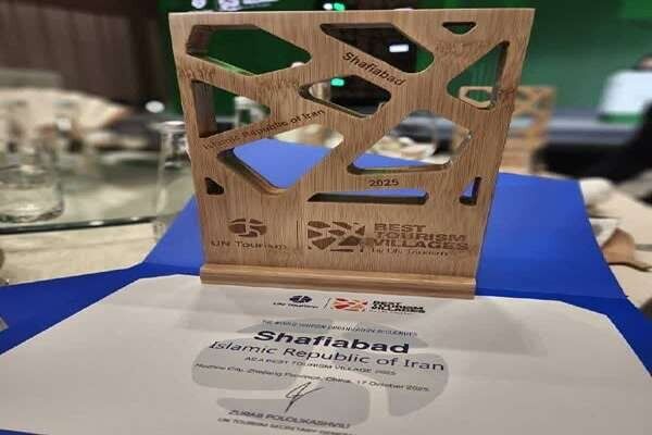 شفیع‌آباد؛ مقصد گردشگری جهانی و آغاز لبخند دنیا به کرمان