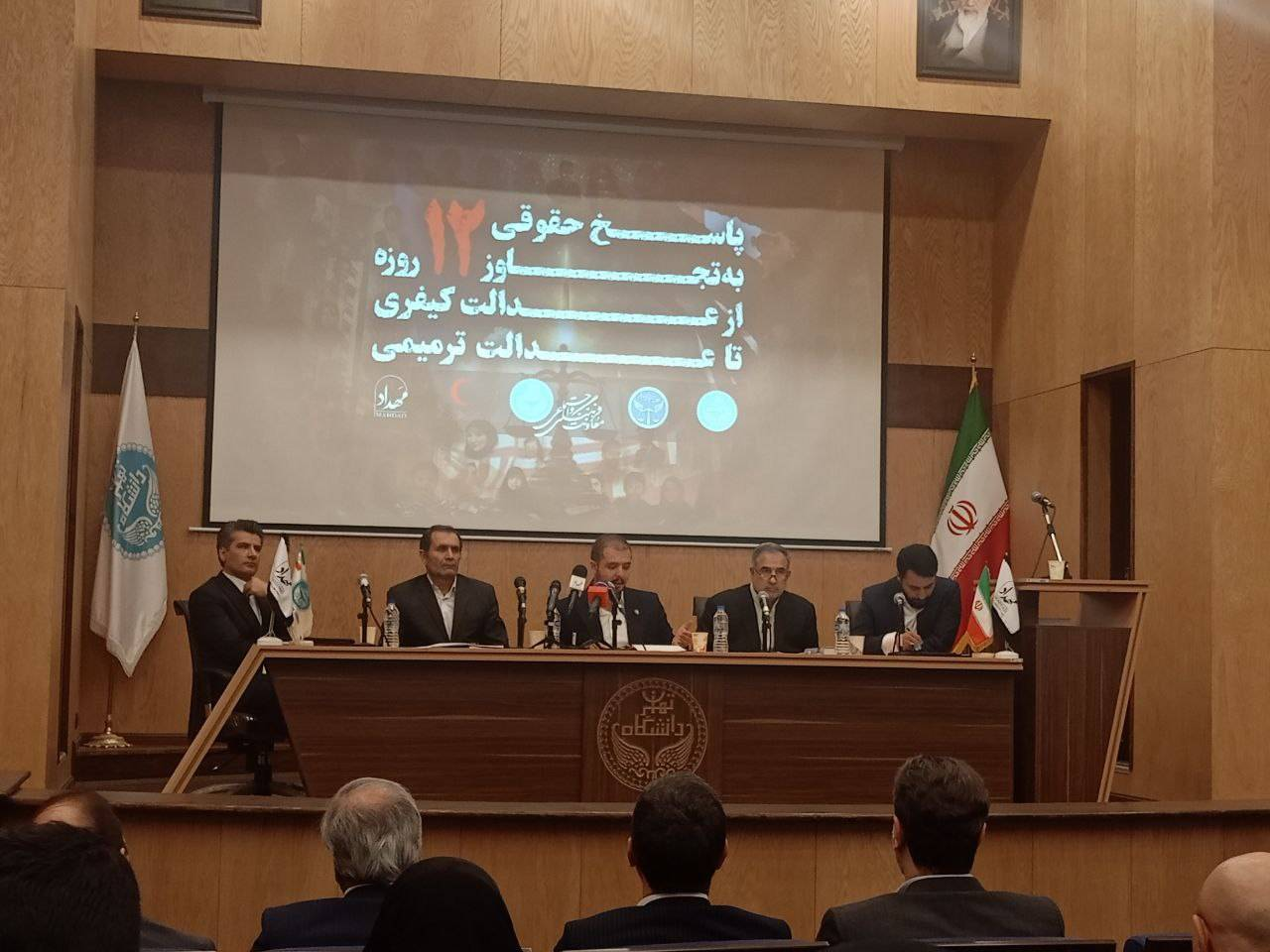 بقایی: کارزار حقوقی پایان دادن به بی‌کیفرمانی اسرائیل ادامه دارد