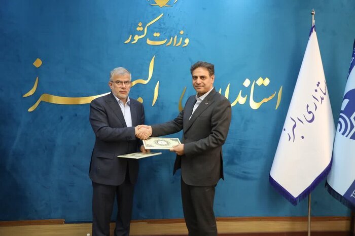 طرح ملی فیبر نوری؛ گام راهبردی دولت چهاردهم در مسیر تحول دیجیتال