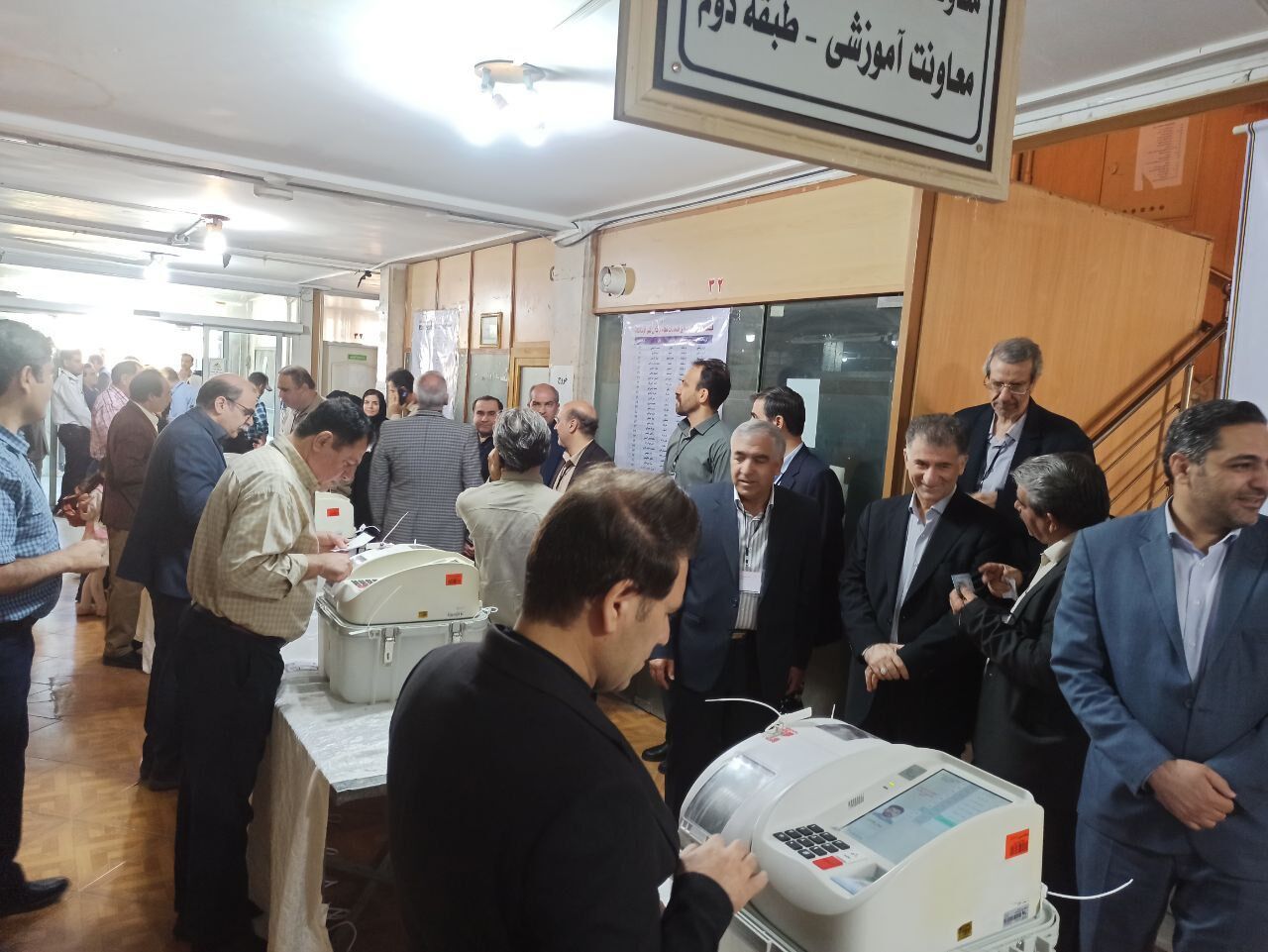 نتایج نهمین دوره انتخابات نظام پزشکی کرمانشاه اعلام شد