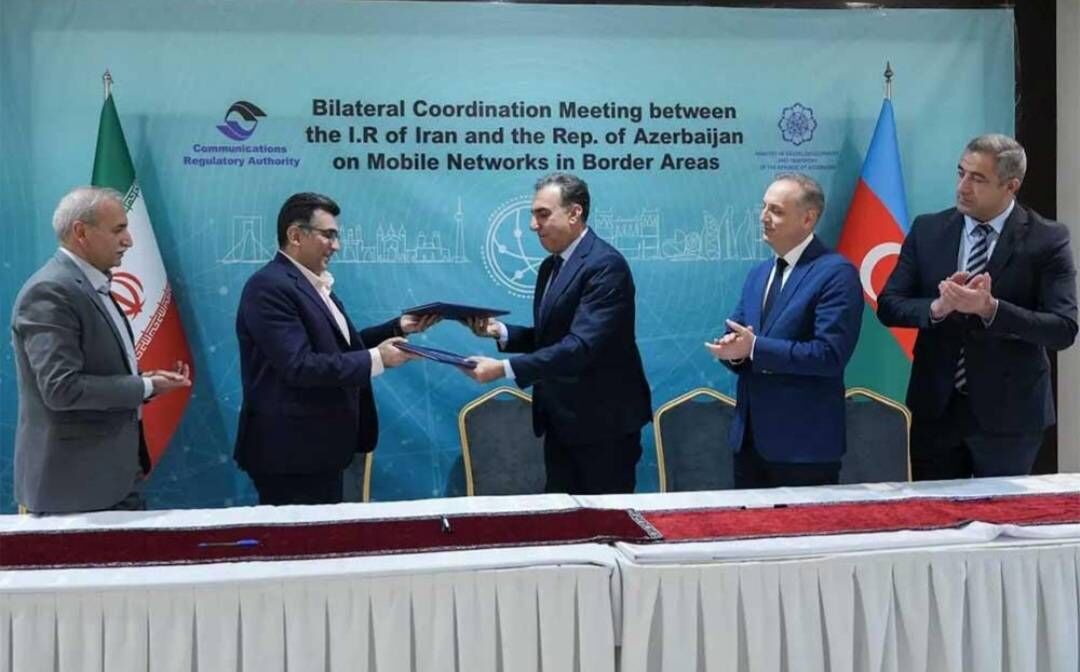 پروتکل هماهنگی فرکانس بین ایران و جمهوری آذربایجان امضا شد