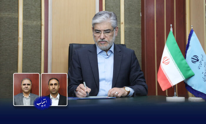 سرپرستان دانشگاههای علوم کشاورزی و منابع طبیعی ساری و جهرم منصوب شدند