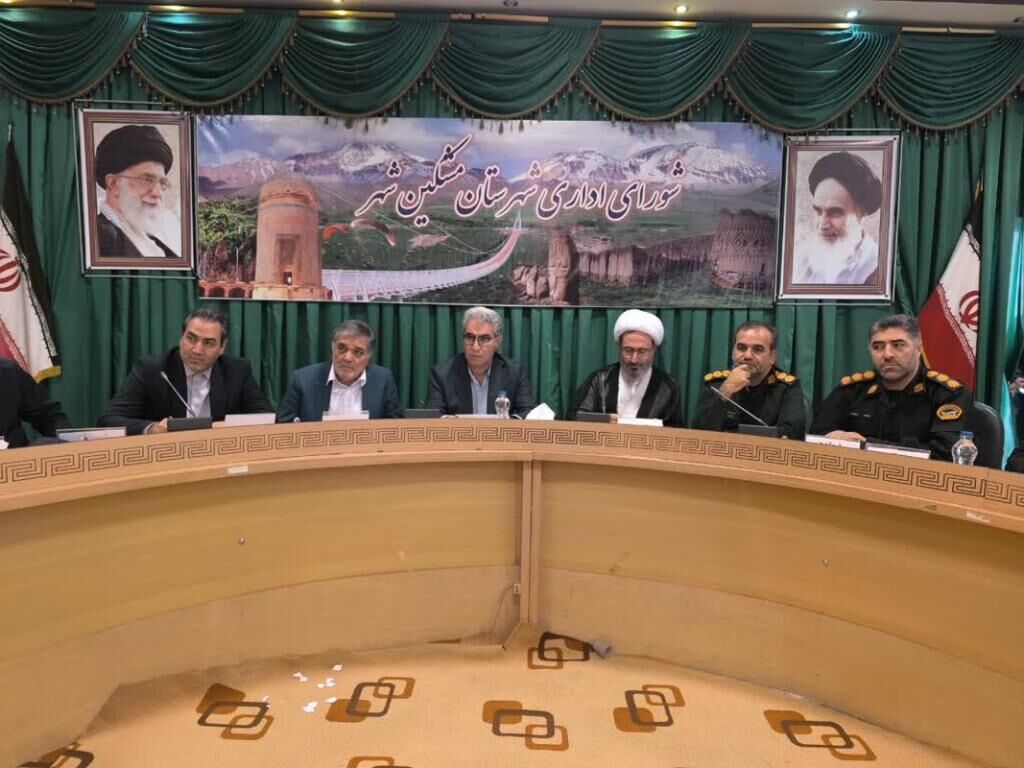 فرماندار مشگین‌شهر: جذب ۲۶ هزار میلیارد ریال اعتبار سفر رییس‌جمهور پیگیری می‌شود