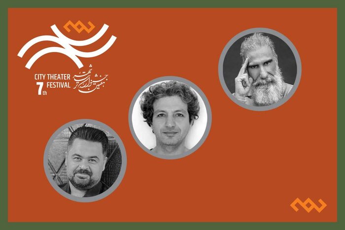 «شاپرک خانم» در طهران/ انتخابی دیگر برای جشنواره تئاتر «شهر»