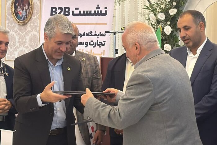 تفاهمنامه سهجانبه ایجاد اتاق مشترک بازرگانی ایران و افغانستان در بیرجند امضا شد