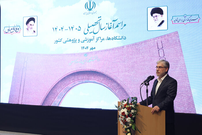 روزِ تکریم دانایی؛ مقابلِ دانشمندان، فارغ از باور و اعتقادشان سرخم کنیم