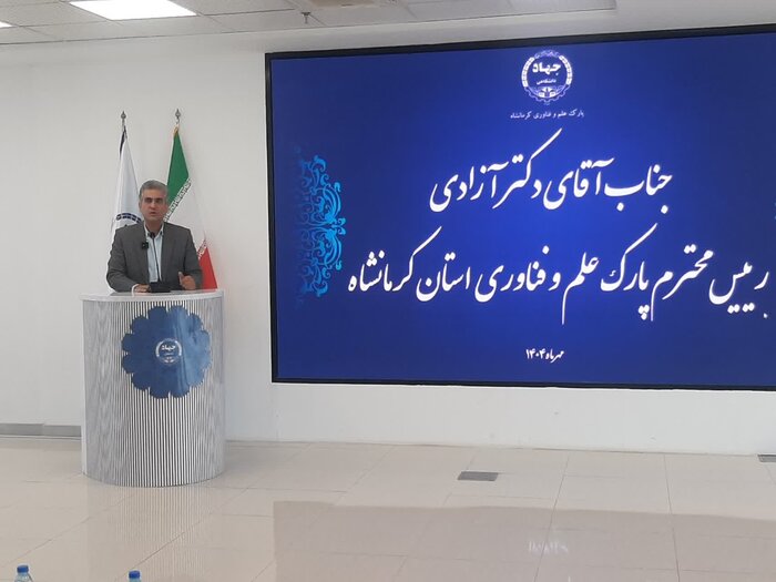 «۳۰ گونه کمیاب»؛ برگ برنده کرمانشاه برای جهش در صنعت گیاهان دارویی