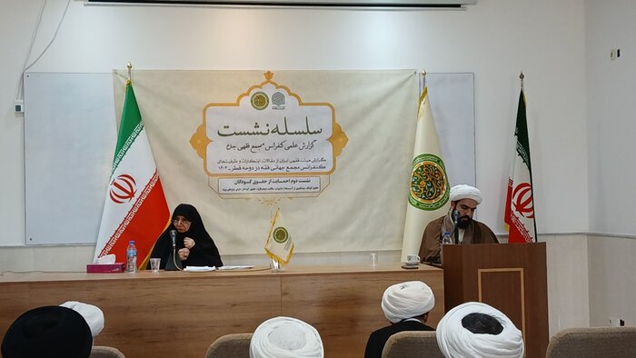 عضو مجلس خبرگان رهبری: زمان گفتوگوی علمی شیعه و سنی فرا رسیدهاست