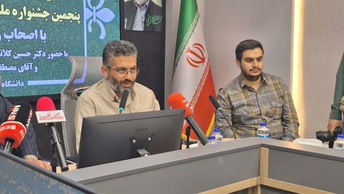 اجلاسیه شهدای دانشجو پلی میان نسل امروز و دیروز