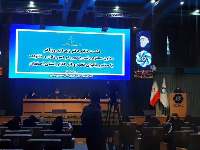 معاون رییس جمهور: ایران پیشرو «پاراالمپیک زنان» شناخته شد