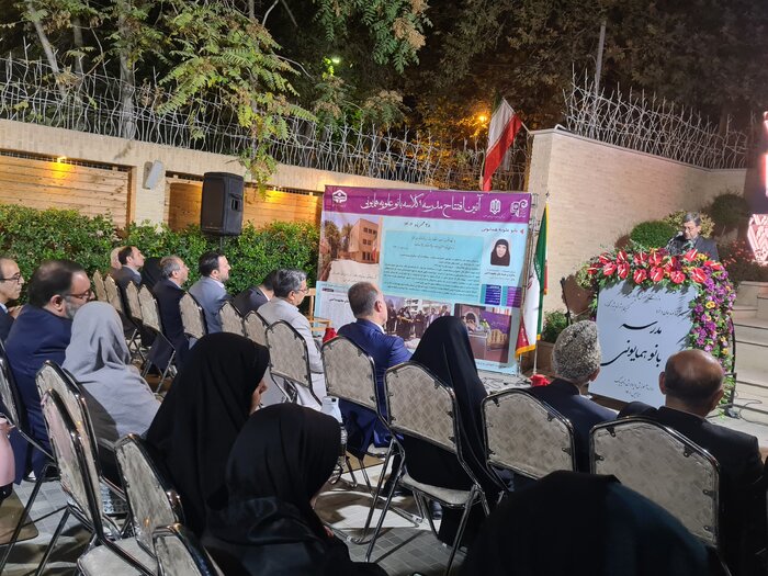 افتتاح مدرسه ۹ کلاسه بانو علویه همایونی با حضور معاون رییس جمهور در اصفهان