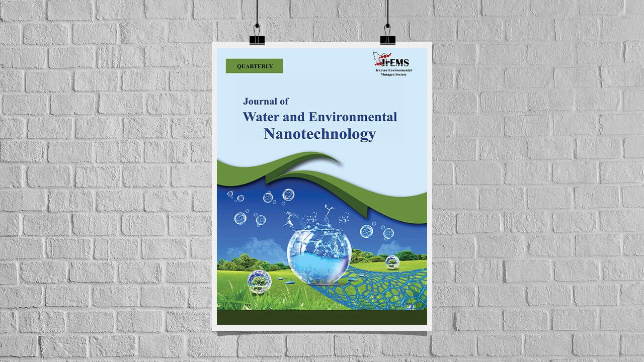بررسی همگرایی هوش مصنوعی و نانو برای حل چالش‌های زیست‌محیطی در مجله JWENT