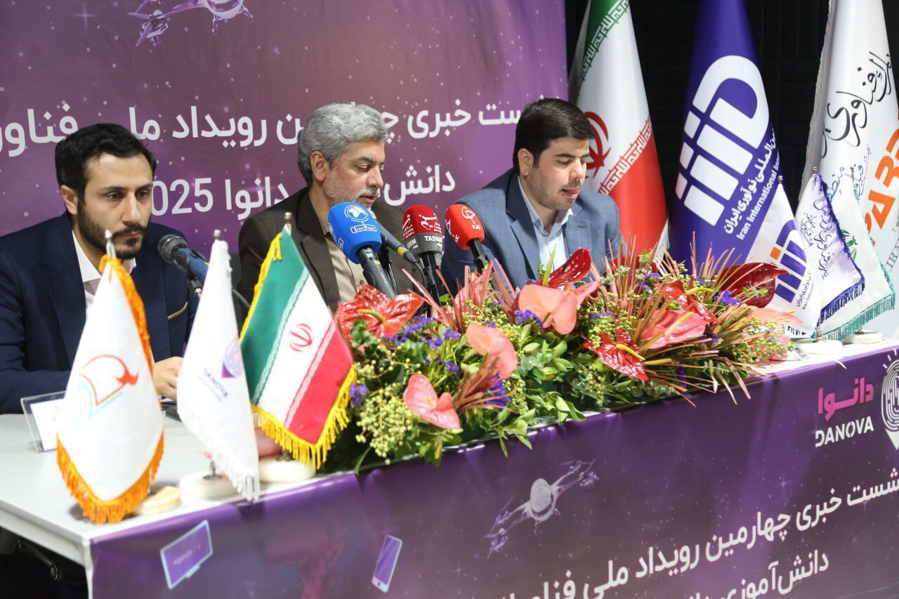 چهارمین دوره رویداد دانش‌آموزی دانوا در ۱۰ حوزه تخصصی برگزار می‌شود