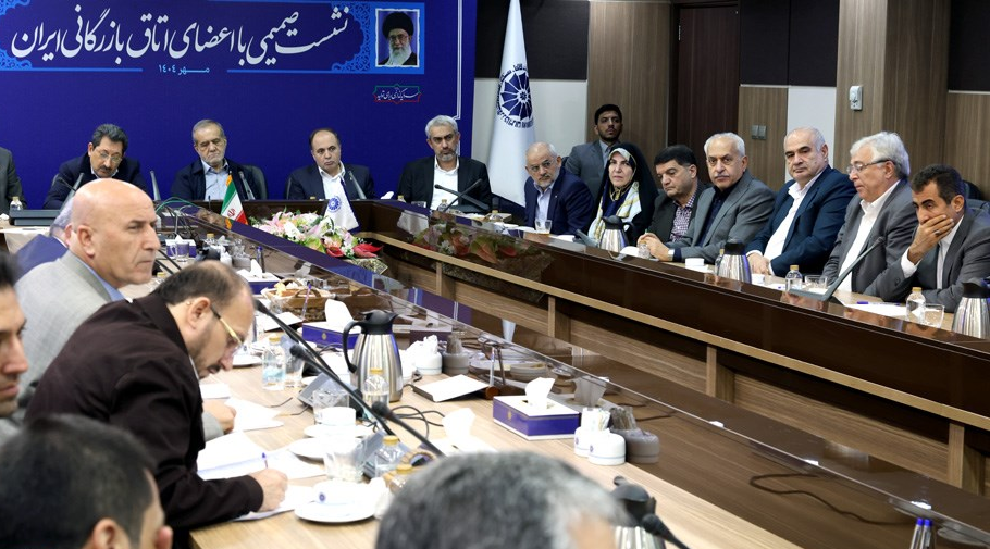 لزوم تمرکز بر چابکسازی و کوچکسازی دولت/ موتور تولید مقررات را خاموش کنیم