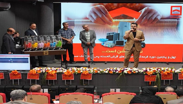 بانکداری در بانک مسکن، ایفای مسئولیت اجتماعی در قبال هموطنان است