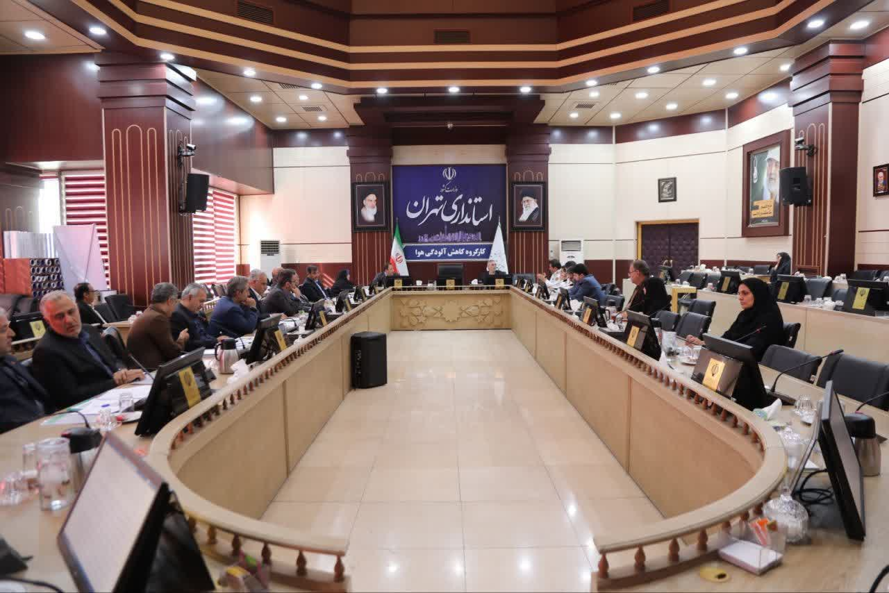استانداری مرجع اعلام مصوبات کارگروه آلودگی هوای تهران است
