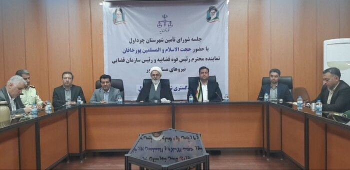 سفر نمایندگان ویژه رئیس قوه قضائیه به شهرستان‌های ایلام