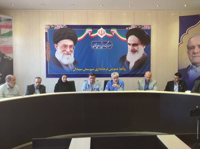زلزله پیاپی سپیدان؛ مدارس فردا مجازی شد