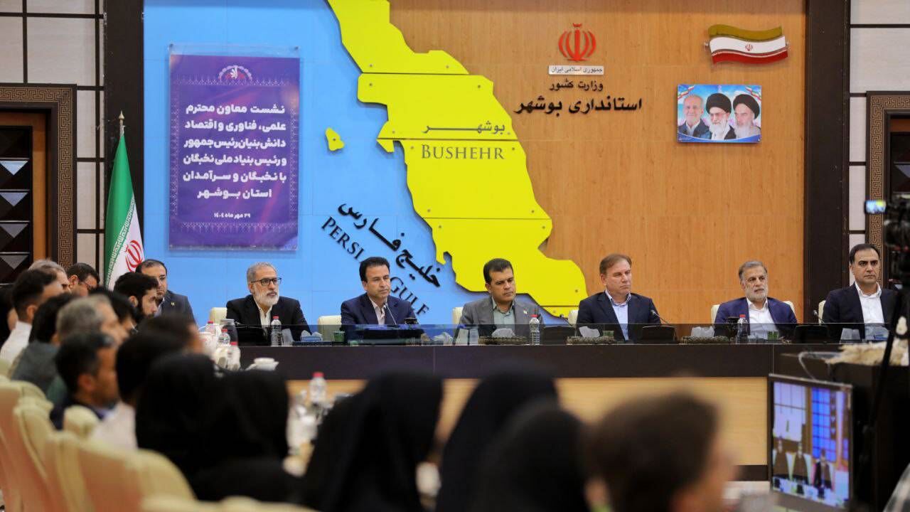 معاون رئیس جمهور:توجه به منزلت و معیشت اساتید پیش‌شرط پیشرفت علمی کشور است