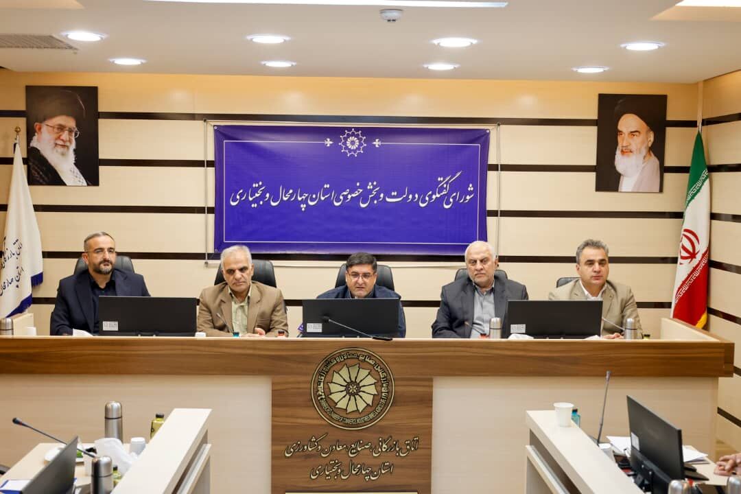 استاندار چهارمحال و بختیاری: بازگشت ارز حاصل از صادرات، چالش عمده صادرکنندگان است