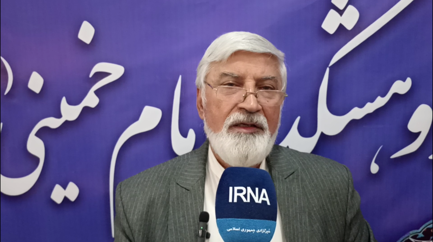 نشست تخصصی آسیب‌شناسی احزاب سیاسی در پژوهشکده امام‌ خمینی برگزار شد