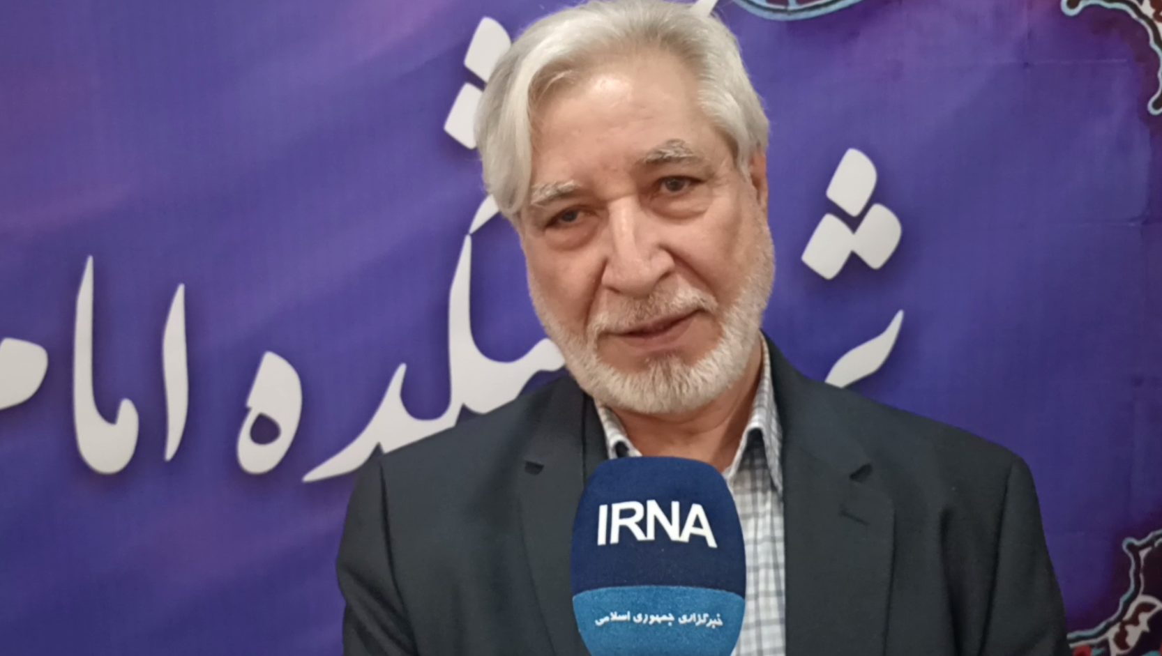 نشست تخصصی آسیب‌شناسی احزاب سیاسی در پژوهشکده امام‌ خمینی برگزار شد