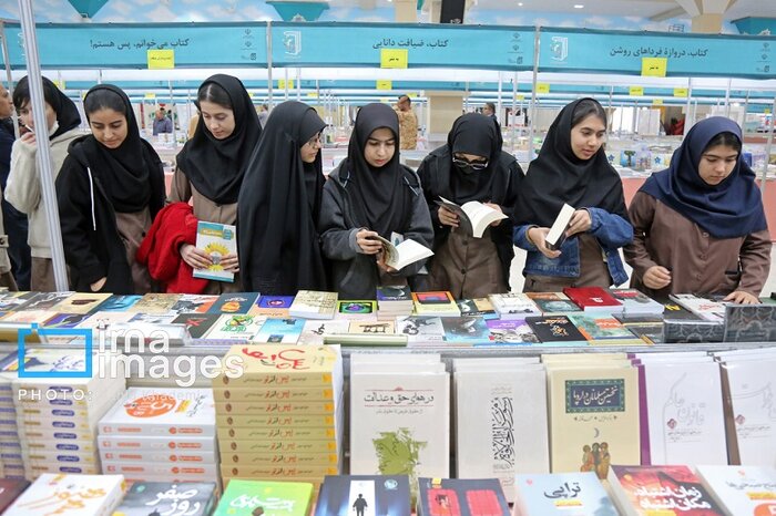 کتاب، زندگی و لبخند در روزهای پرشور بجنورد