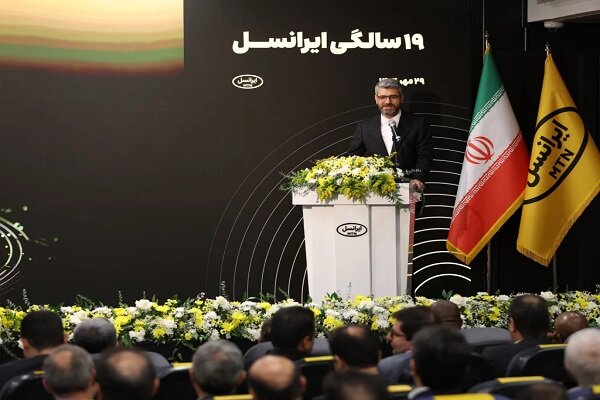 بابل نخستین «شهر تمام ۵G» ایران شد