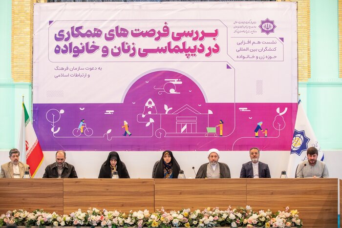ایمانی‌پور: از ایده‌های نو در حوزه دیپلماسی زنان و خانواده حمایت می‌کنیم