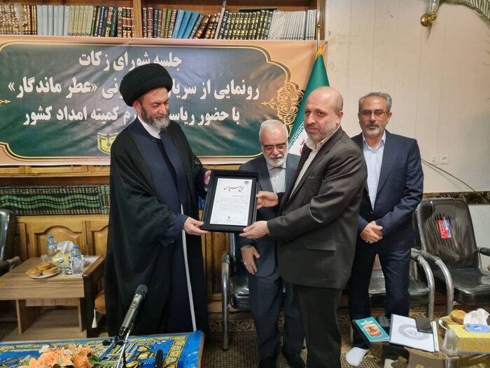 رئیس کمیته امداد: اردبیل در پرداخت زکات جزو استانهای پیشرو است